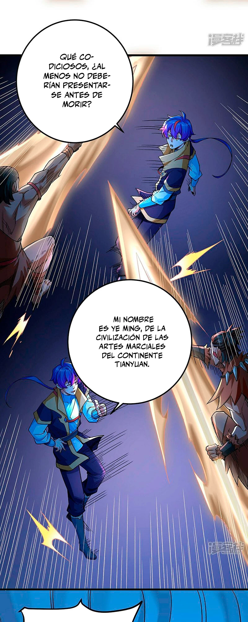 Reinado de las artes marciales - Capítulo 603 - Página 13 - LectorTMOo