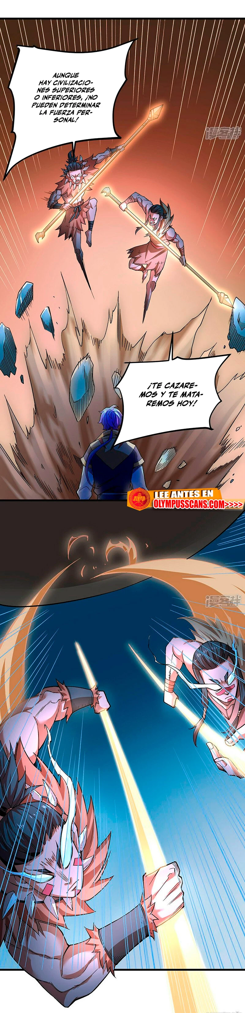 Reinado de las artes marciales - Capítulo 603 - Página 15 - LectorTMOo