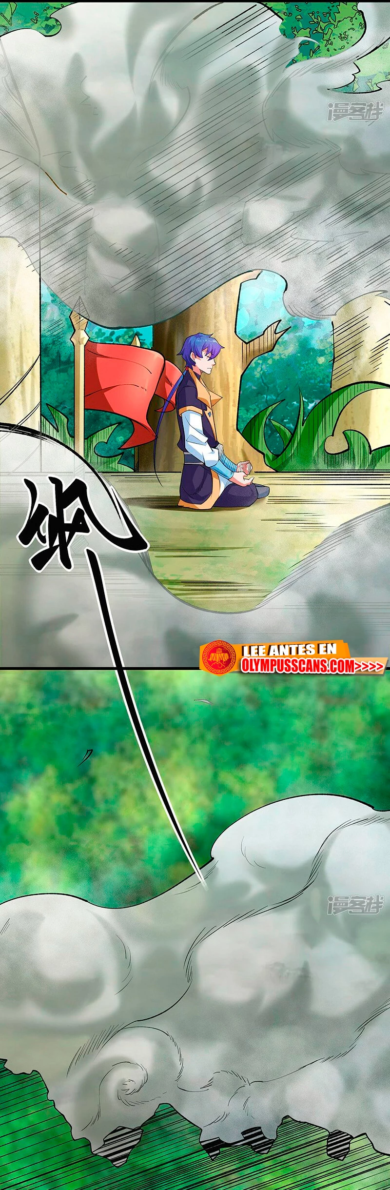 Reinado de las artes marciales - Capítulo 603 - Página 24 - LectorTMOo