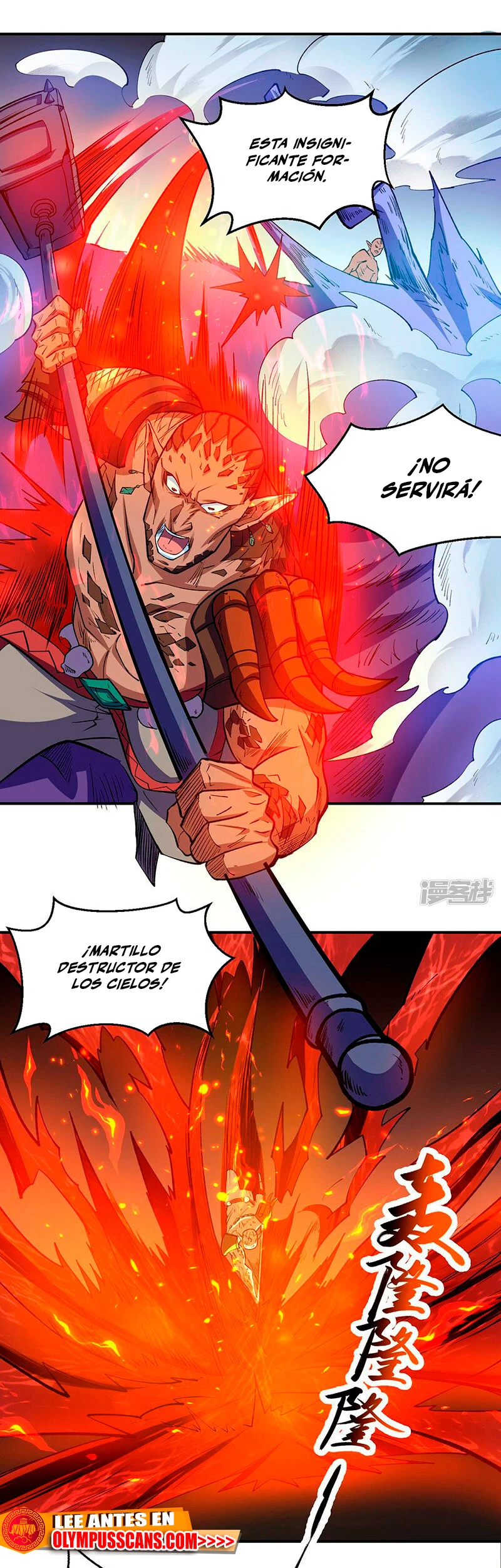 Reinado de las artes marciales - Capítulo 604 - Página 5 - LectorTMOo