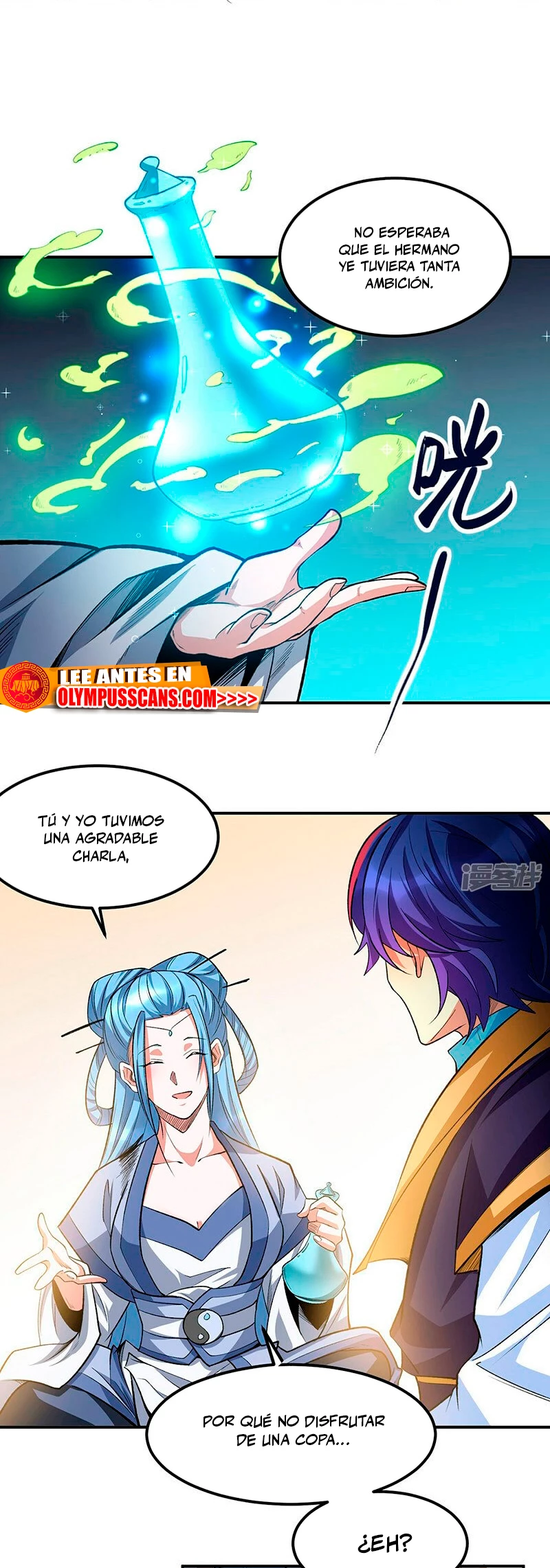 Reinado de las artes marciales - Capítulo 604 - Página 15 - LectorTMOo