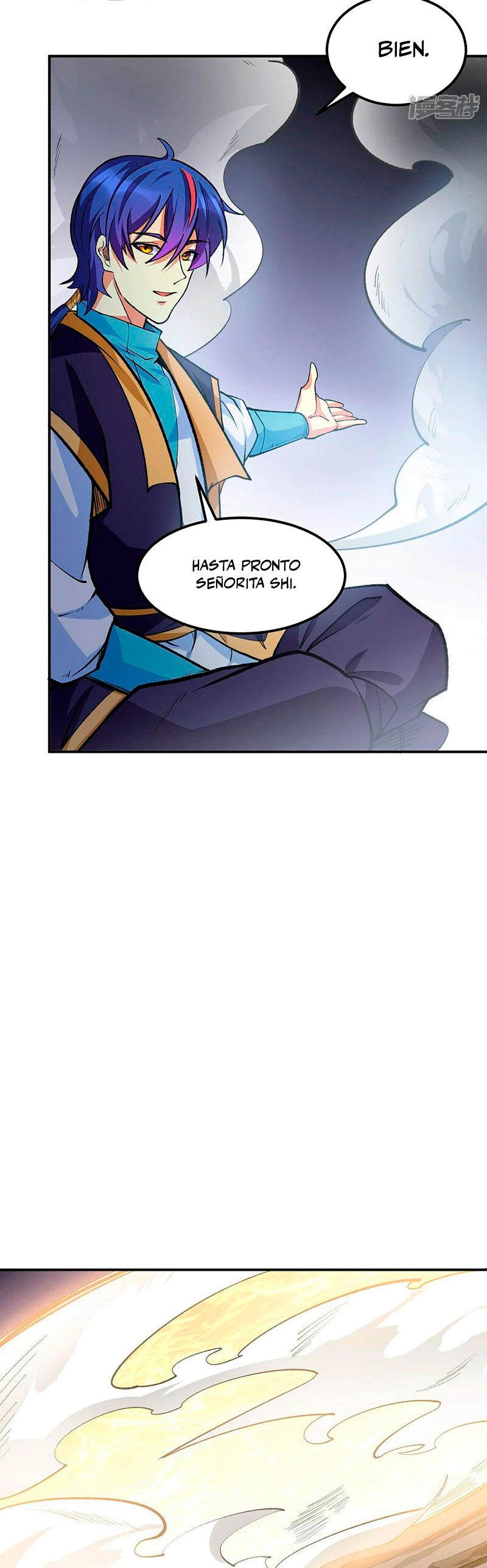 Reinado de las artes marciales - Capítulo 604 - Página 17 - LectorTMOo
