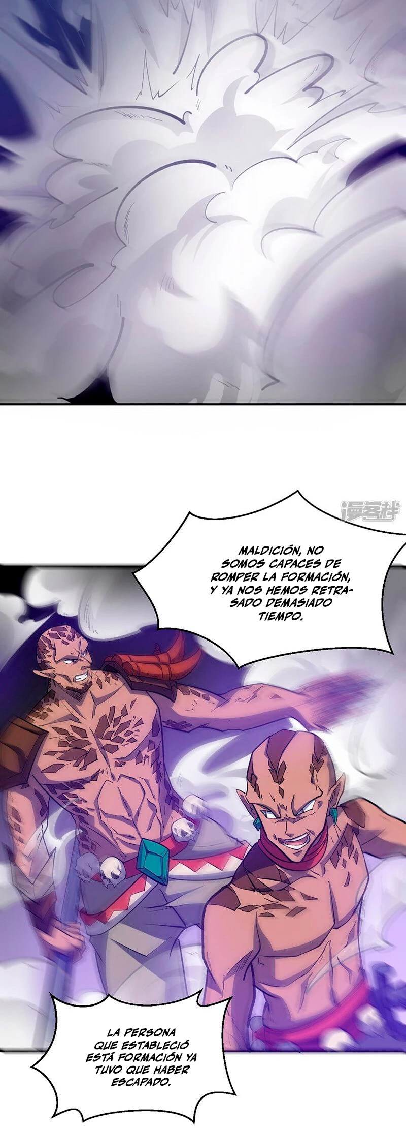 Reinado de las artes marciales - Capítulo 604 - Página 22 - LectorTMOo