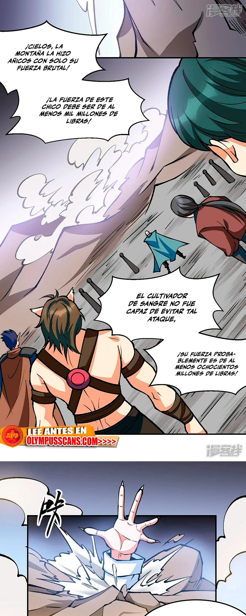 Reinado de las artes marciales - Capítulo 605 - Página 16 - LectorTMOo