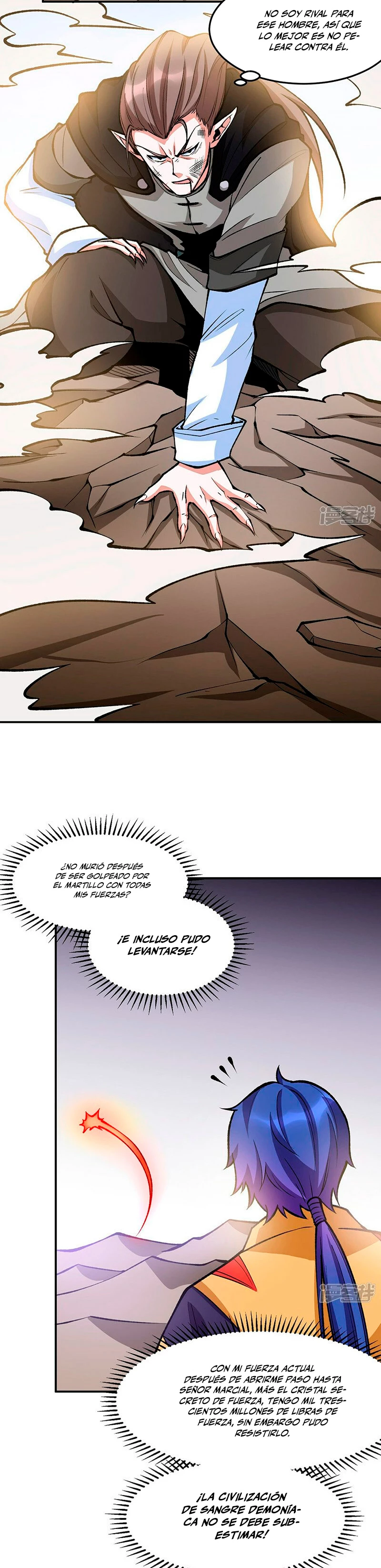 Reinado de las artes marciales - Capítulo 605 - Página 17 - LectorTMOo