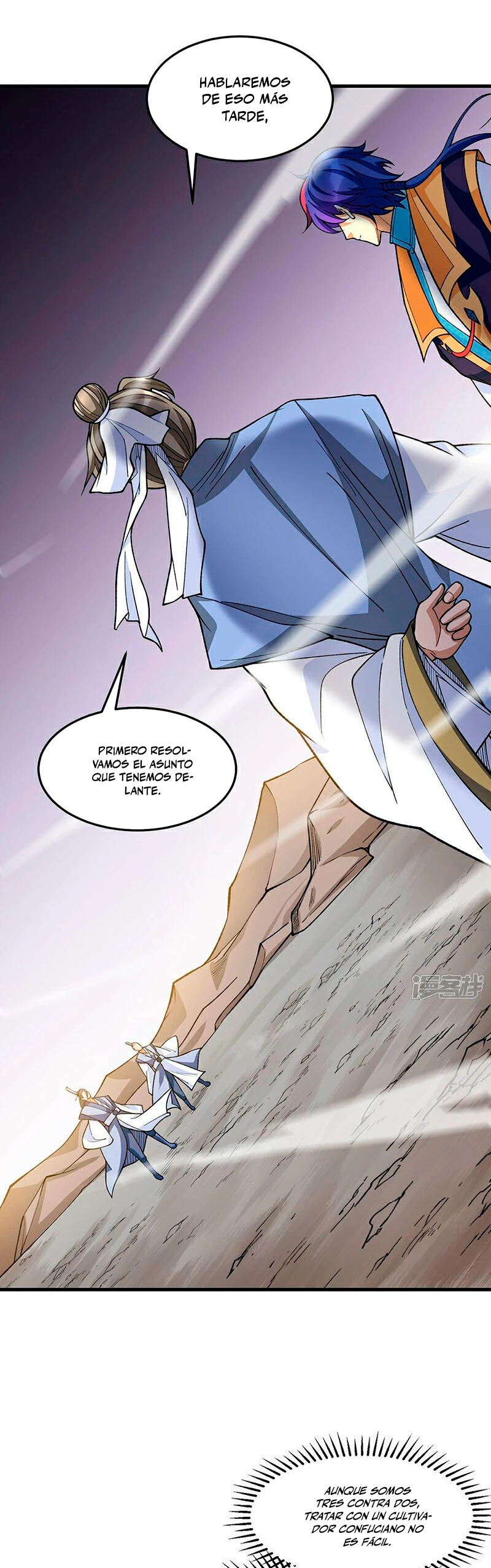 Reinado de las artes marciales - Capítulo 606 - Página 14 - LectorTMOo