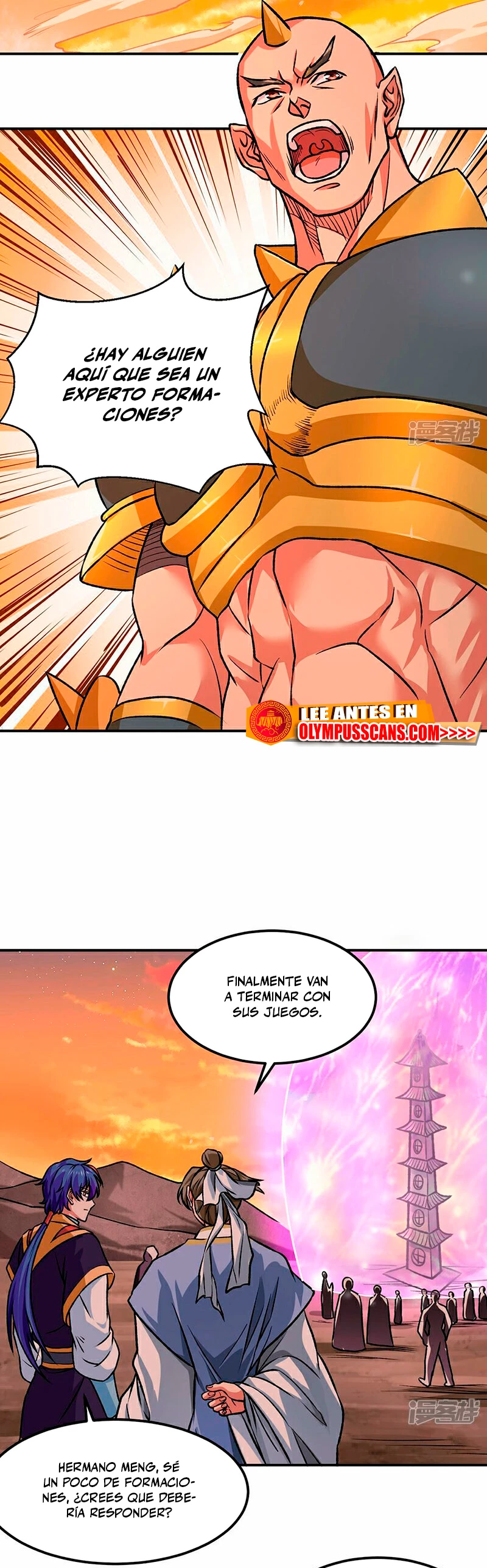 Reinado de las artes marciales - Capítulo 607 - Página 16 - LectorTMOo