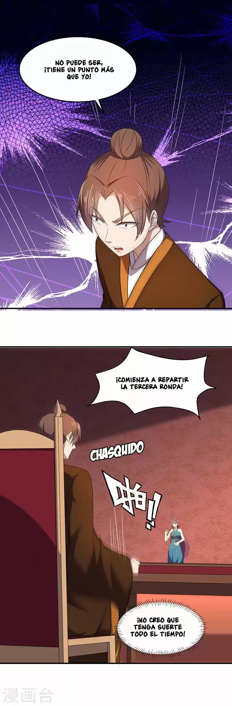 Reinado de las artes marciales - Capítulo 61 - Página 16 - LectorTMOo