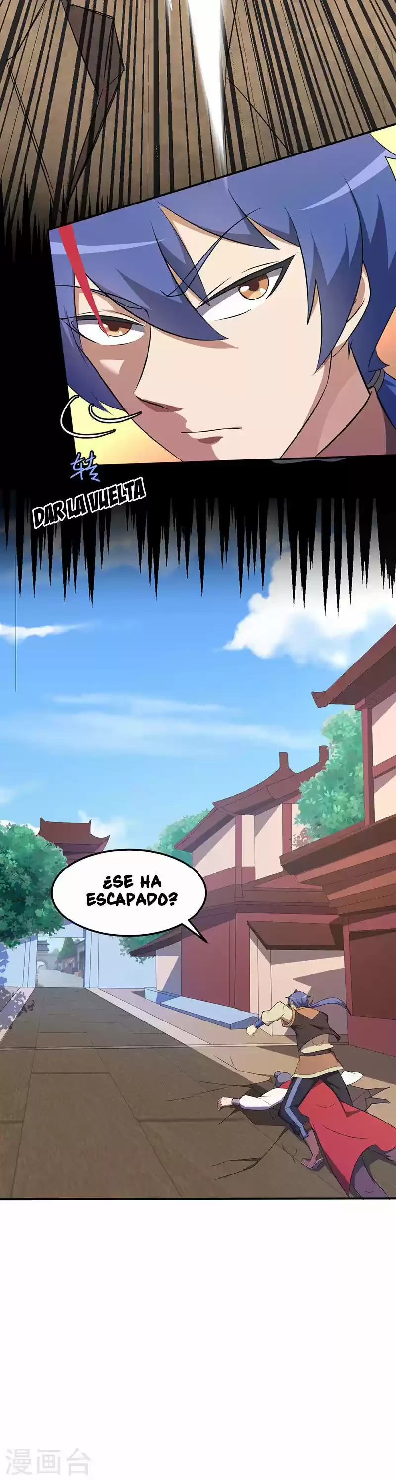 Reinado de las artes marciales - Capítulo 61 - Página 22 - LectorTMOo