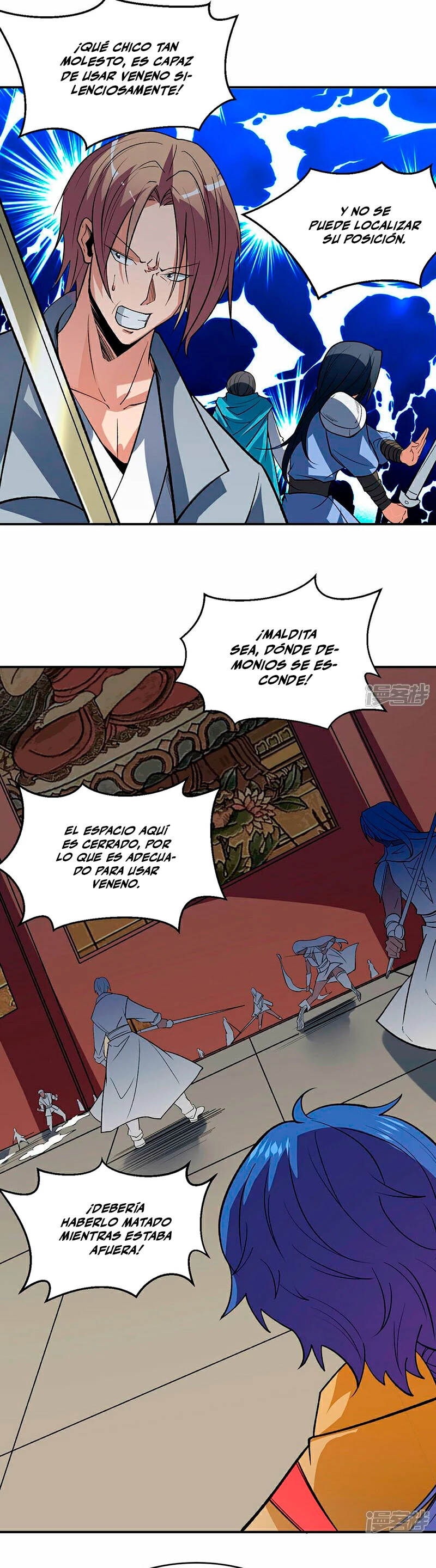Reinado de las artes marciales - Capítulo 611 - Página 12 - LectorTMOo
