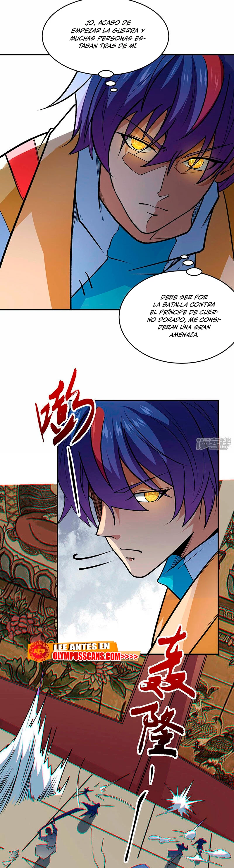 Reinado de las artes marciales - Capítulo 611 - Página 13 - LectorTMOo