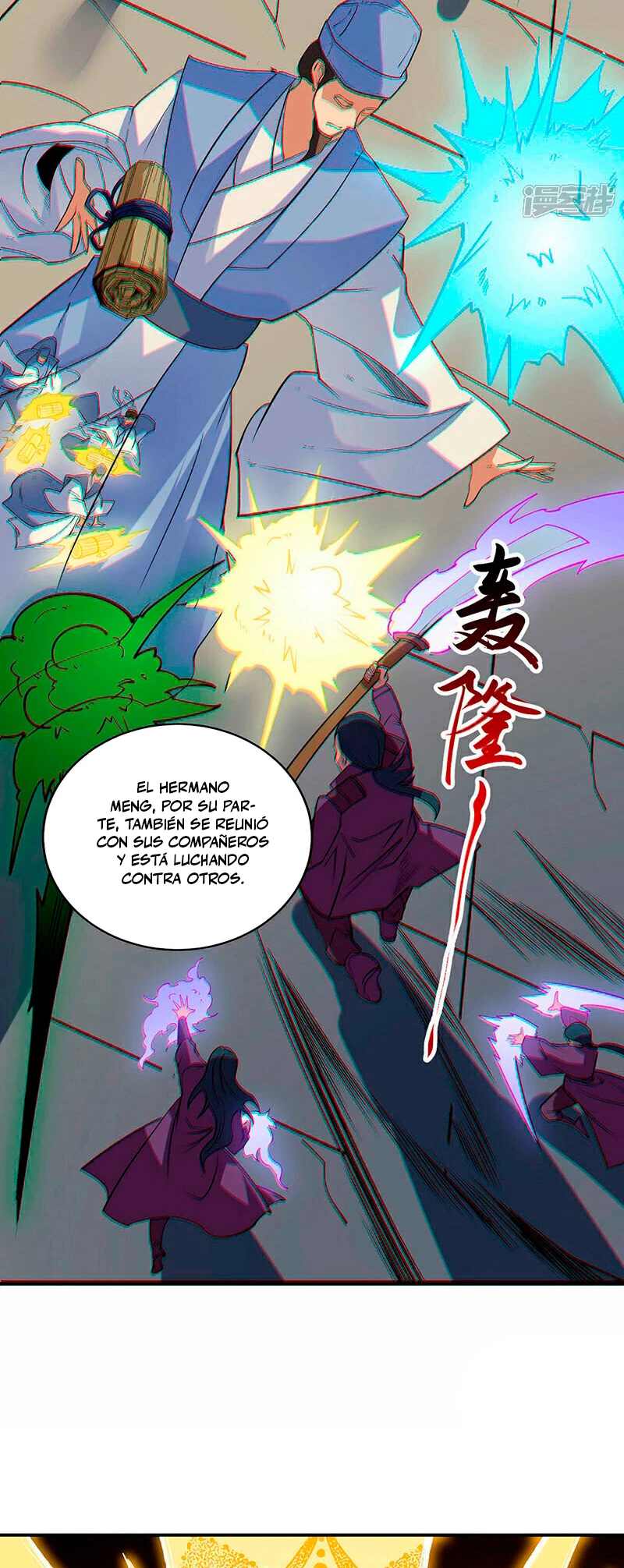 Reinado de las artes marciales - Capítulo 611 - Página 14 - LectorTMOo