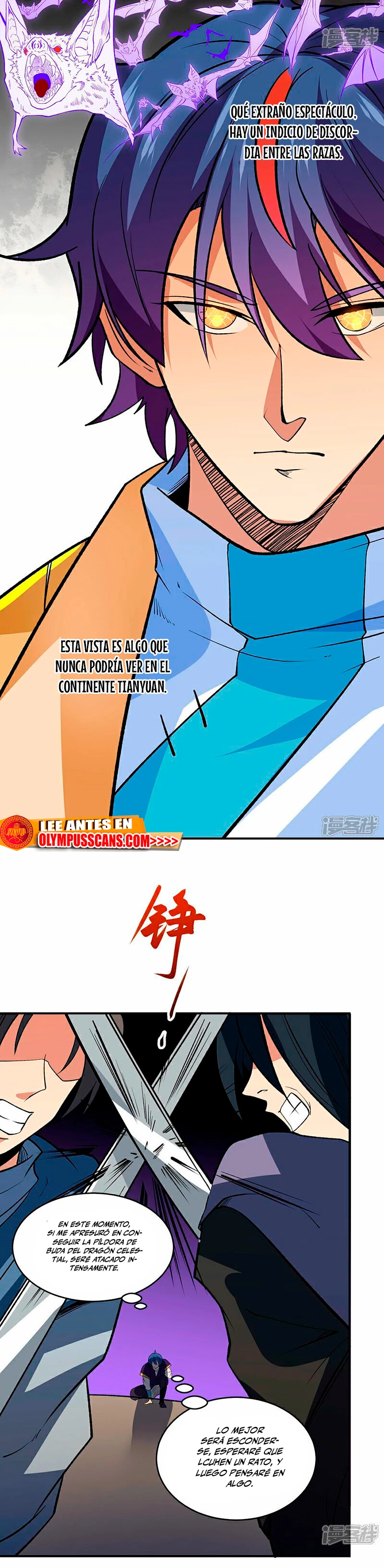 Reinado de las artes marciales - Capítulo 611 - Página 16 - LectorTMOo