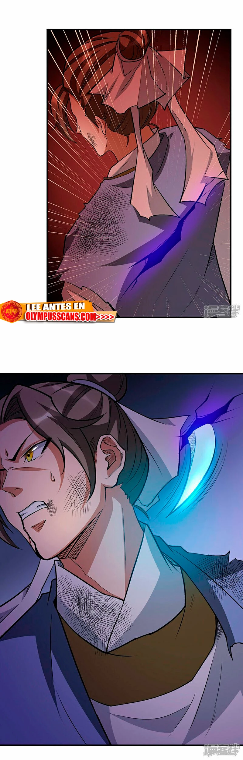 Reinado de las artes marciales - Capítulo 612 - Página 13 - LectorTMOo