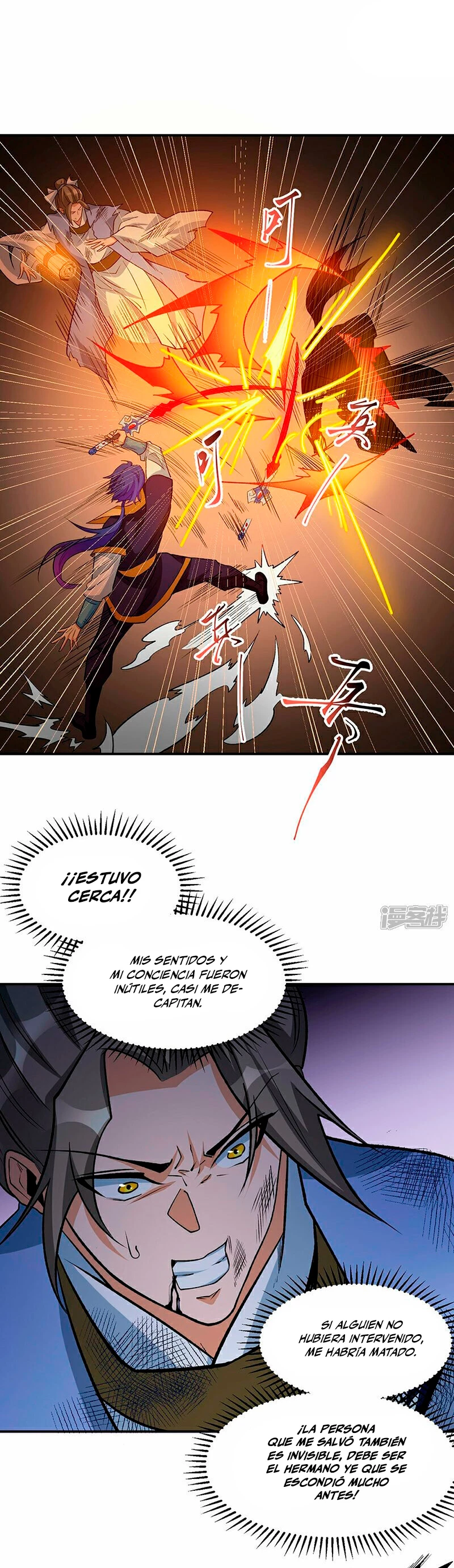 Reinado de las artes marciales - Capítulo 612 - Página 15 - LectorTMOo