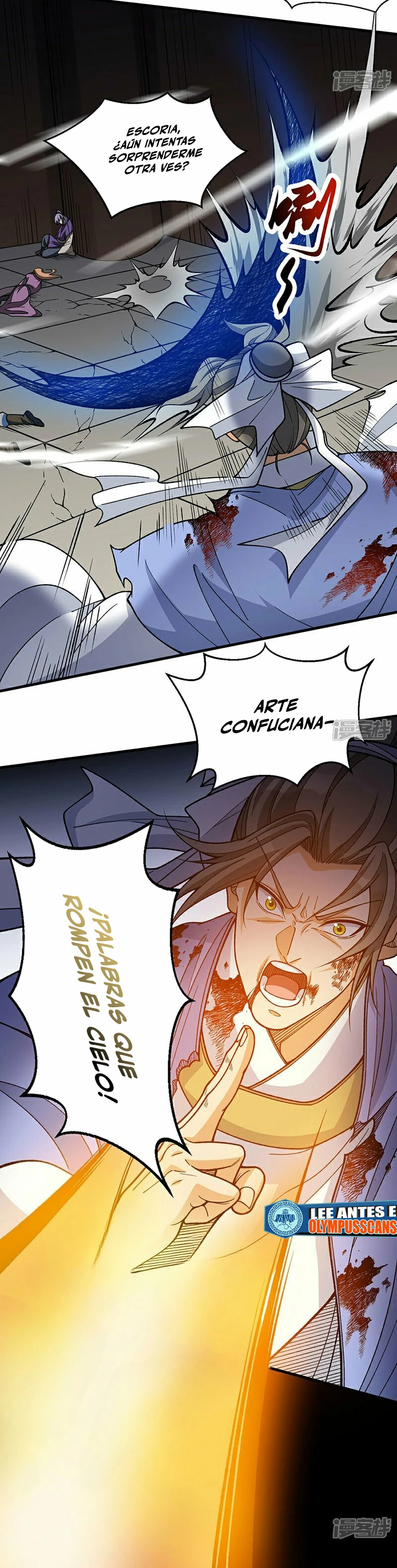 Reinado de las artes marciales - Capítulo 613 - Página 5 - LectorTMOo