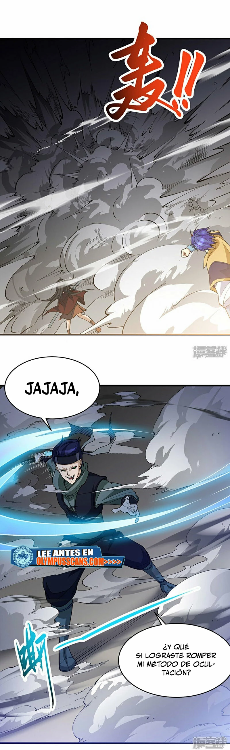 Reinado de las artes marciales - Capítulo 613 - Página 15 - LectorTMOo