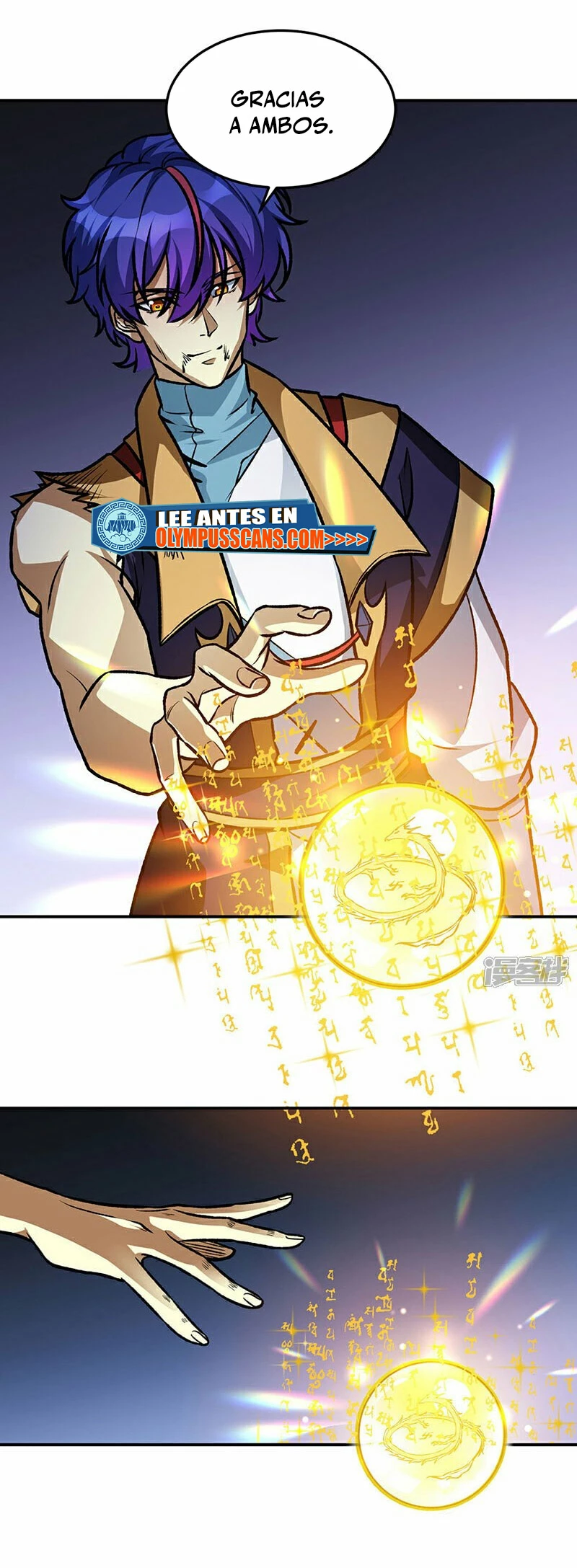 Reinado de las artes marciales - Capítulo 615 - Página 15 - LectorTMOo