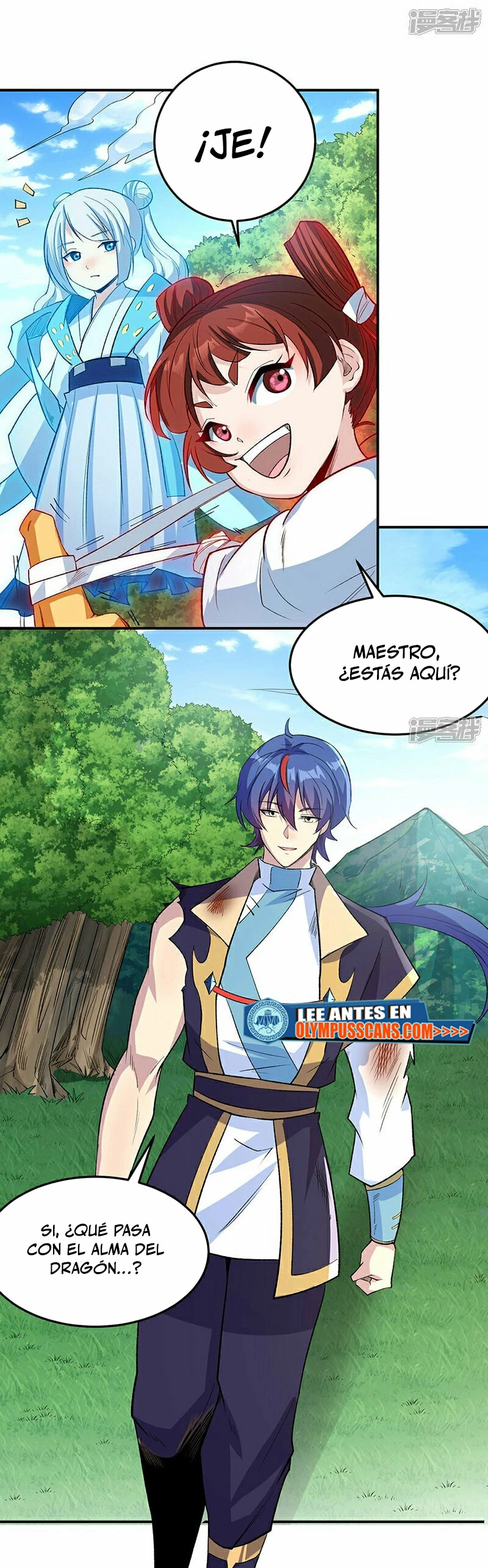 Reinado de las artes marciales - Capítulo 616 - Página 17 - LectorTMOo