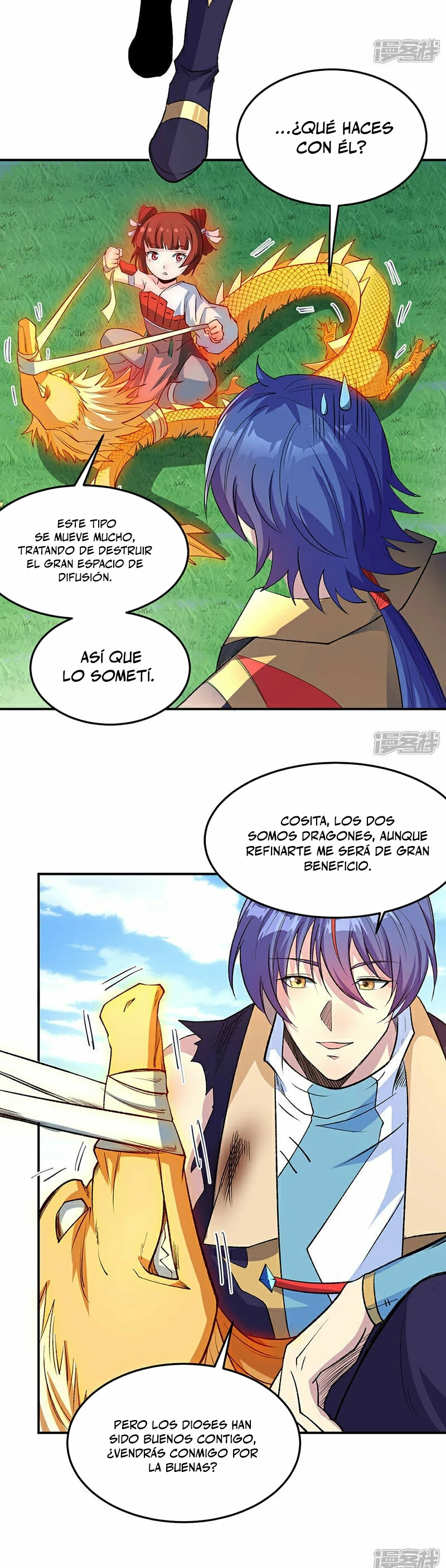 Reinado de las artes marciales - Capítulo 616 - Página 18 - LectorTMOo