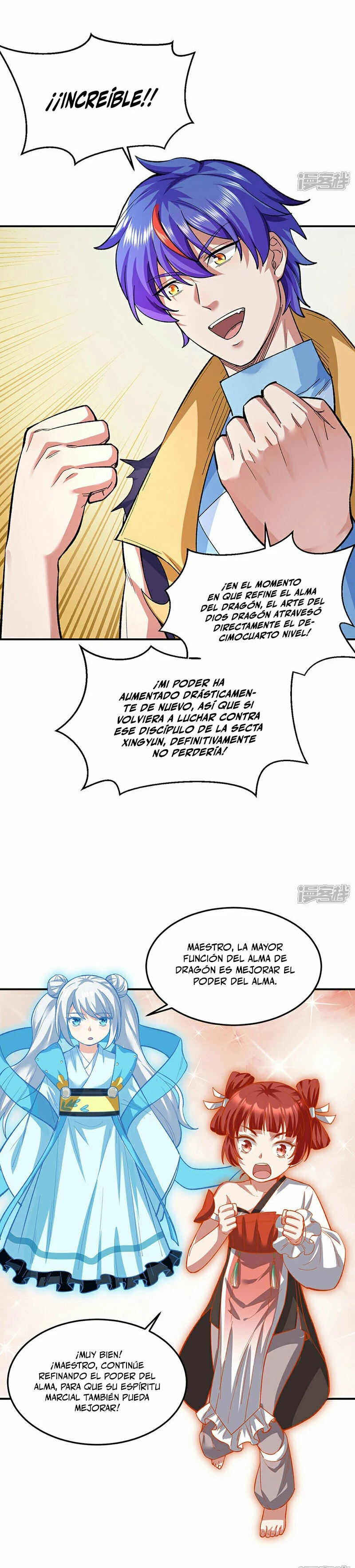 Reinado de las artes marciales - Capítulo 617 - Página 5 - LectorTMOo