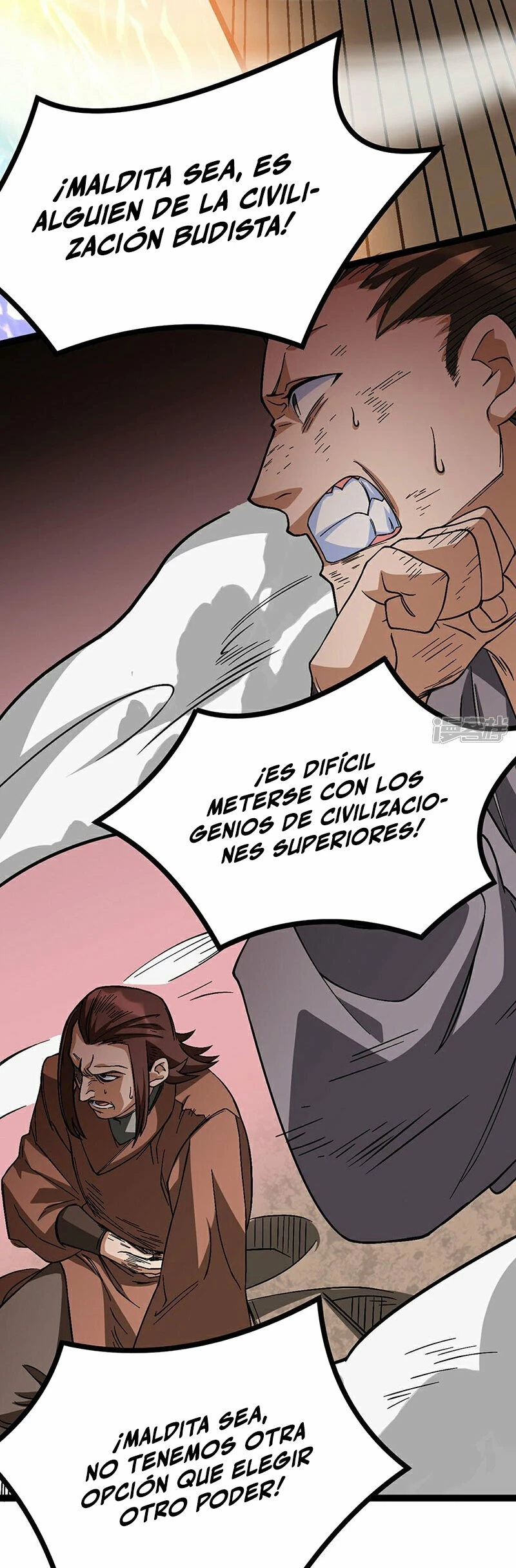 Reinado de las artes marciales - Capítulo 618 - Página 10 - LectorTMOo
