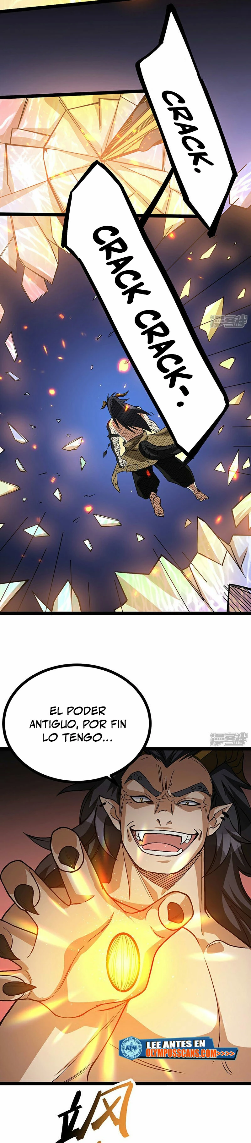 Reinado de las artes marciales - Capítulo 618 - Página 12 - LectorTMOo