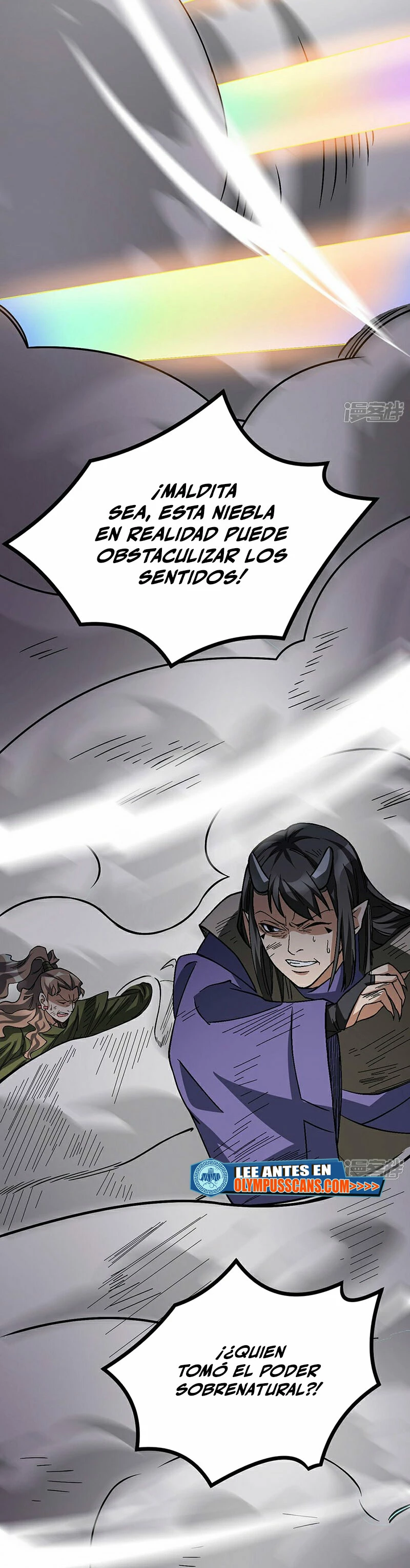Reinado de las artes marciales - Capítulo 618 - Página 14 - LectorTMOo