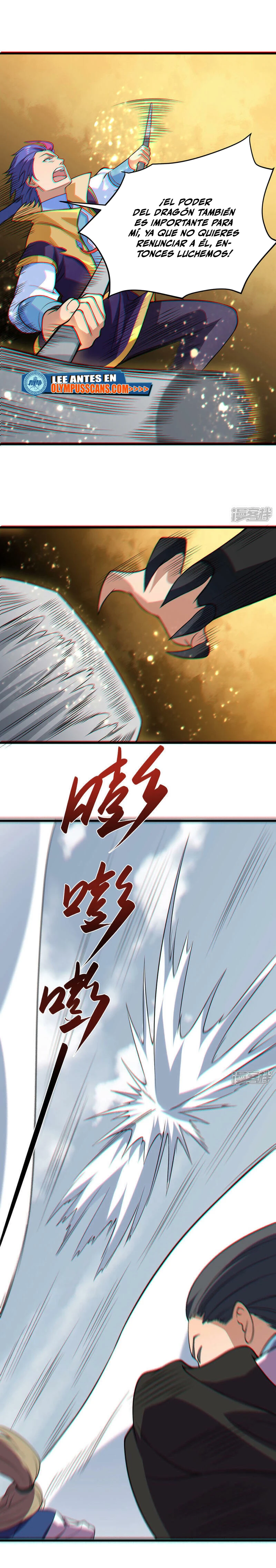 Reinado de las artes marciales - Capítulo 619 - Página 4 - LectorTMOo