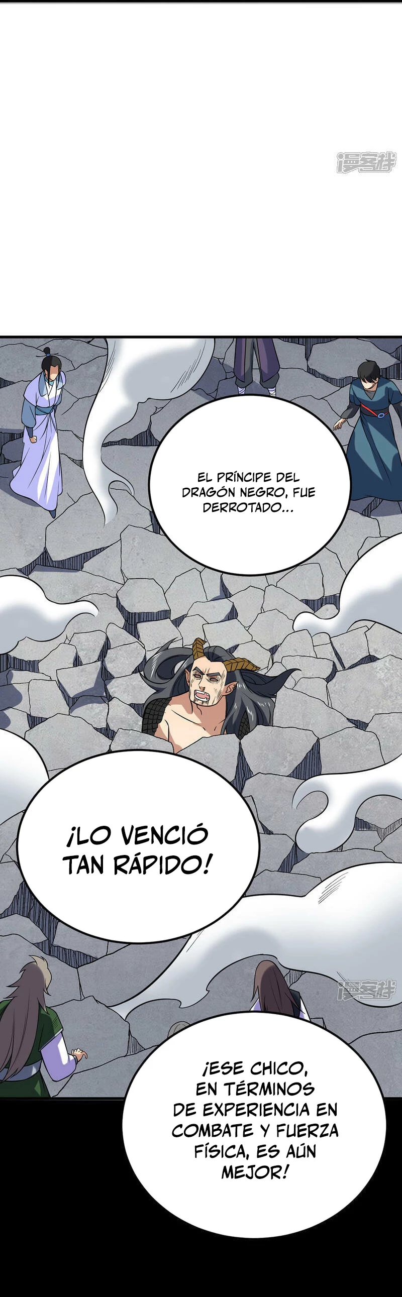Reinado de las artes marciales - Capítulo 619 - Página 10 - LectorTMOo