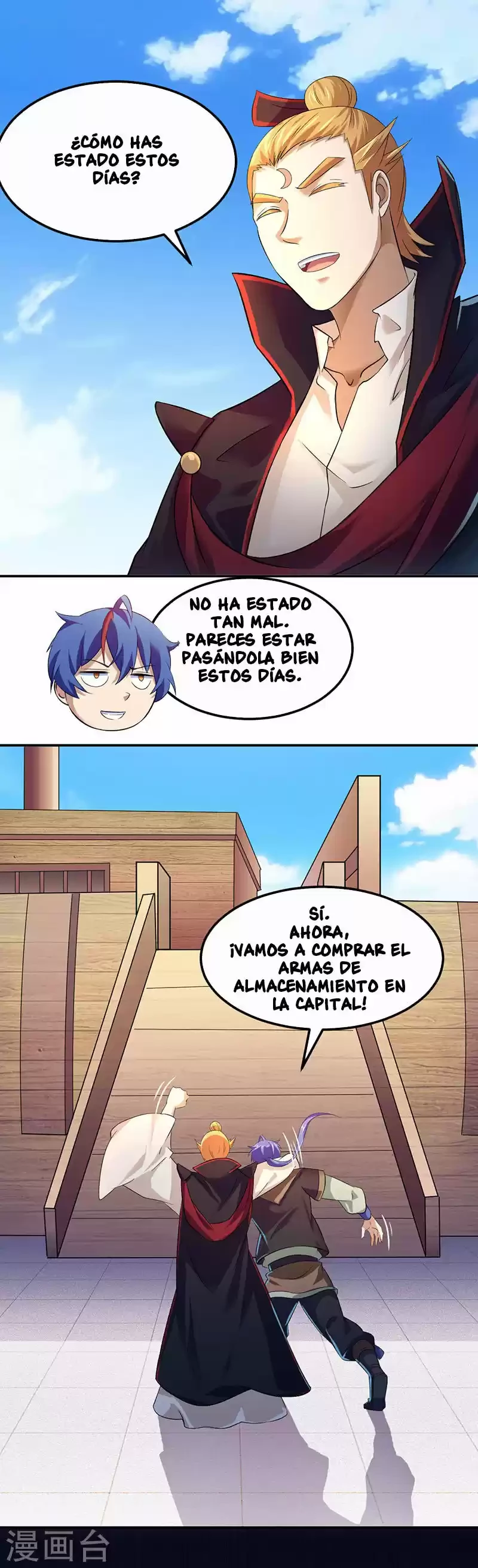 Reinado de las artes marciales - Capítulo 62 - Página 14 - LectorTMOo