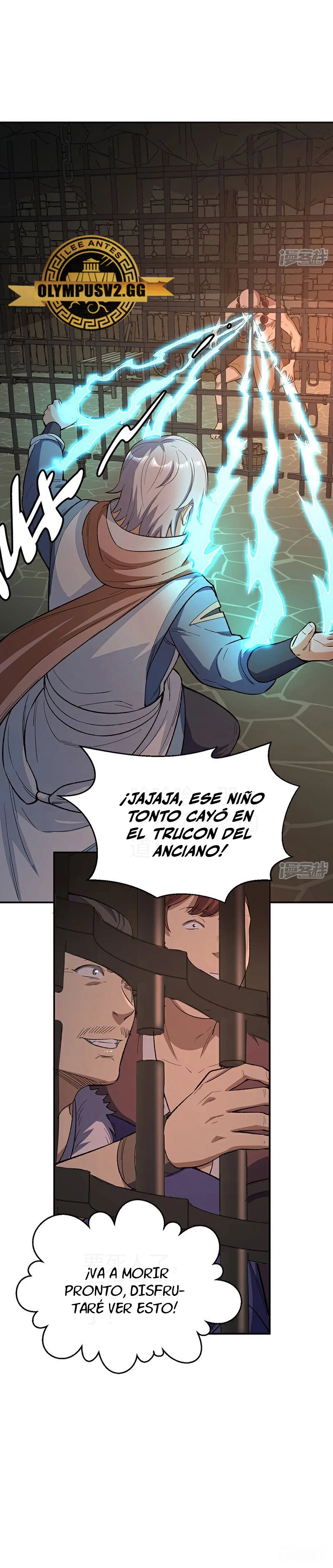Reinado de las artes marciales - Capítulo 621 - Página 16 - LectorTMOo