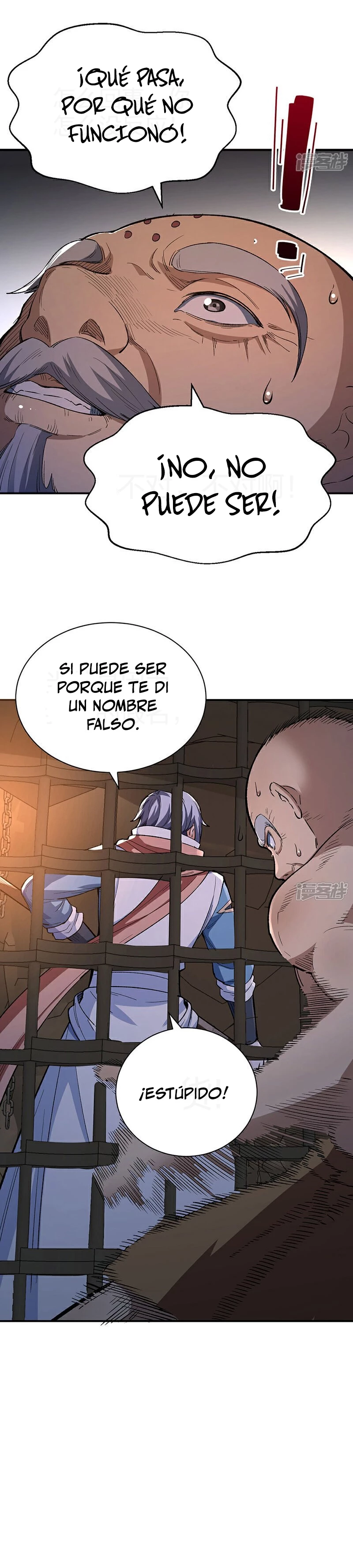 Reinado de las artes marciales - Capítulo 621 - Página 18 - LectorTMOo