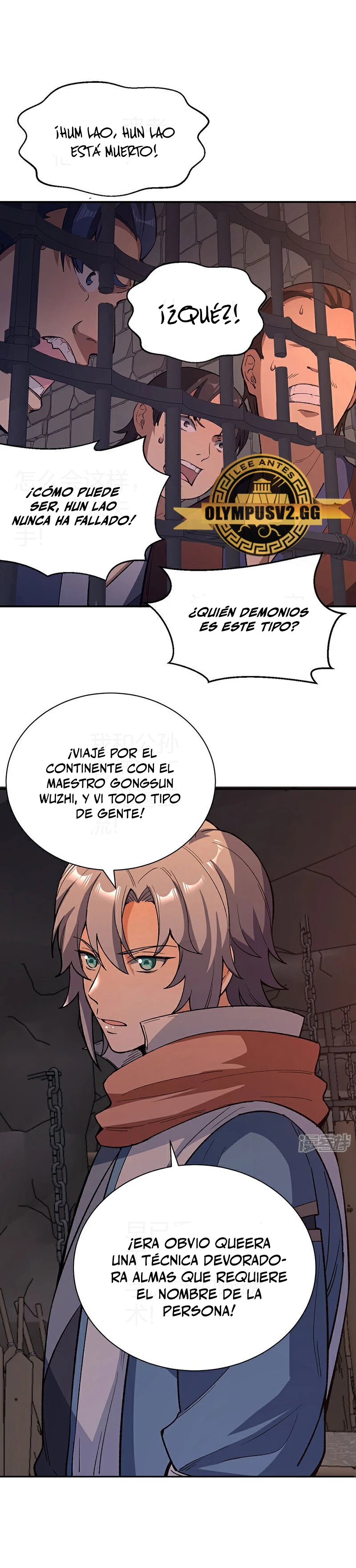 Reinado de las artes marciales - Capítulo 621 - Página 20 - LectorTMOo