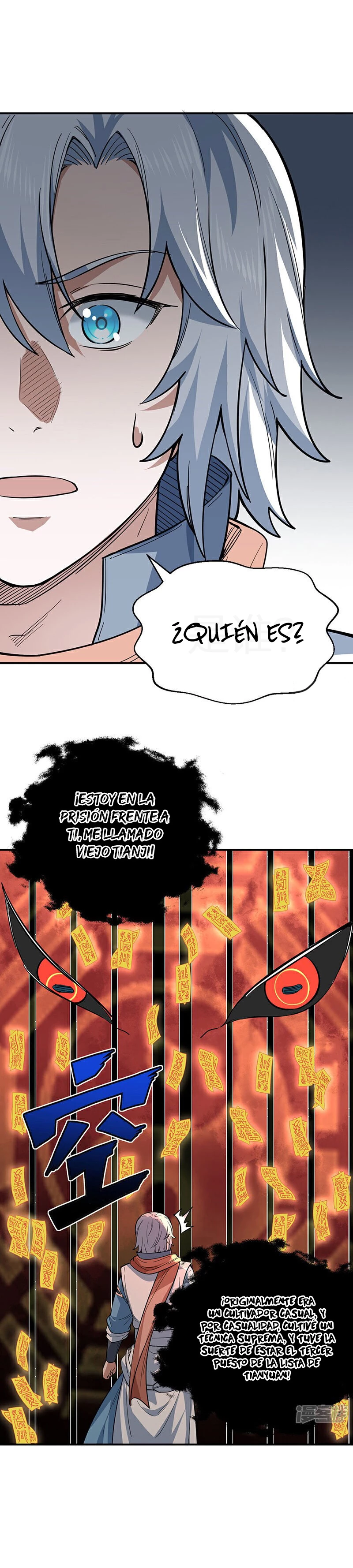 Reinado de las artes marciales - Capítulo 622 - Página 15 - LectorTMOo