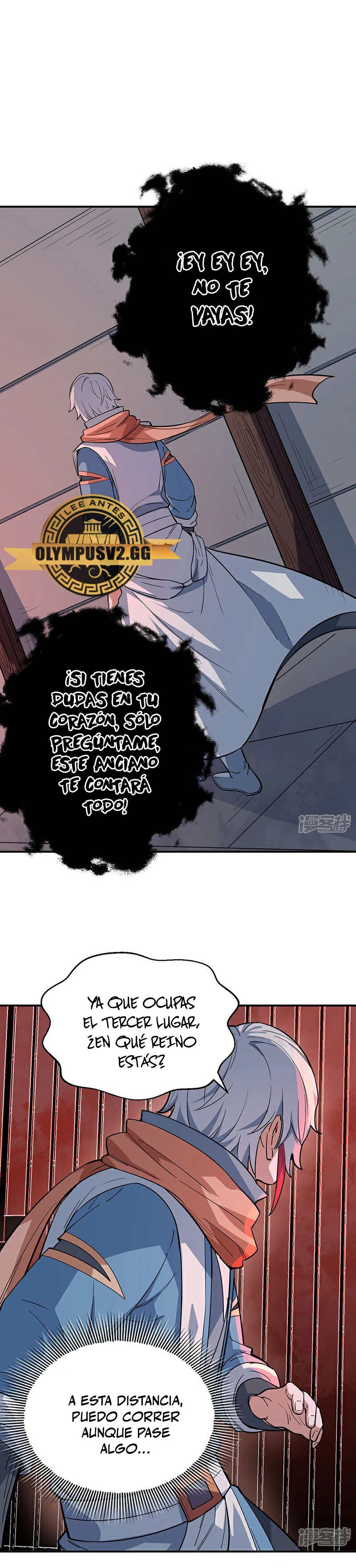 Reinado de las artes marciales - Capítulo 622 - Página 17 - LectorTMOo