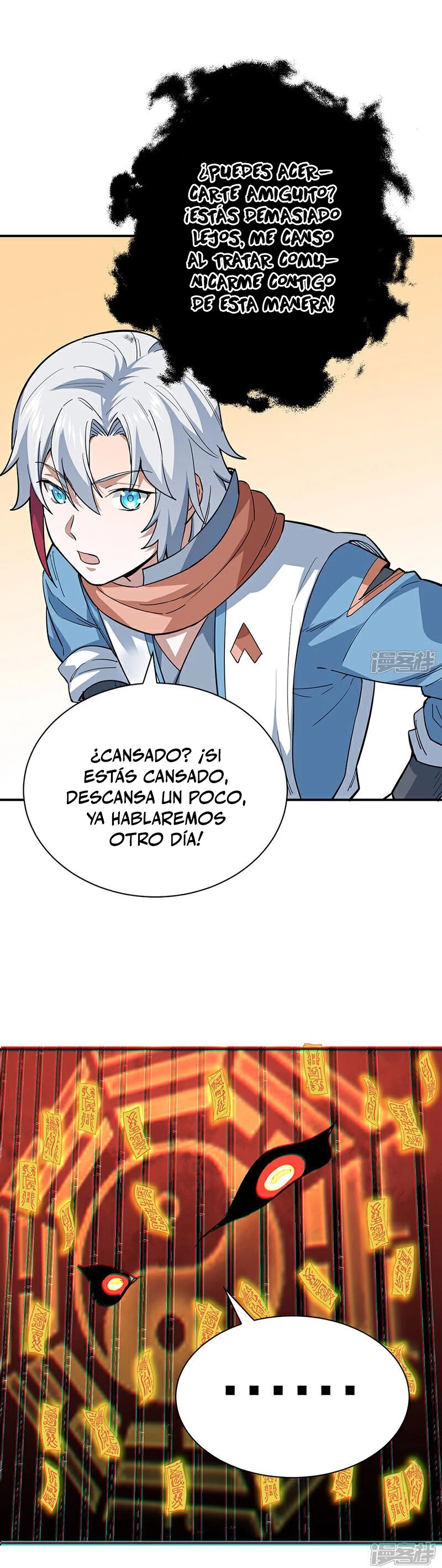 Reinado de las artes marciales - Capítulo 622 - Página 18 - LectorTMOo