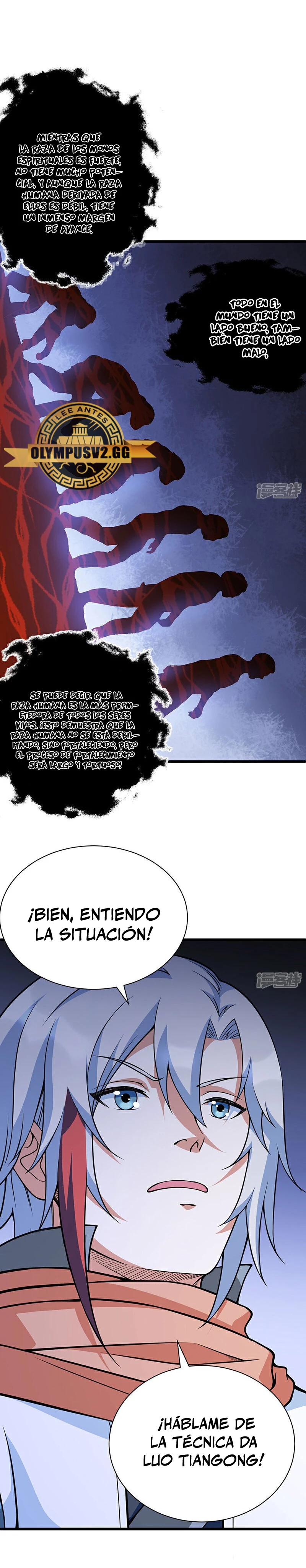Reinado de las artes marciales - Capítulo 623 - Página 12 - LectorTMOo