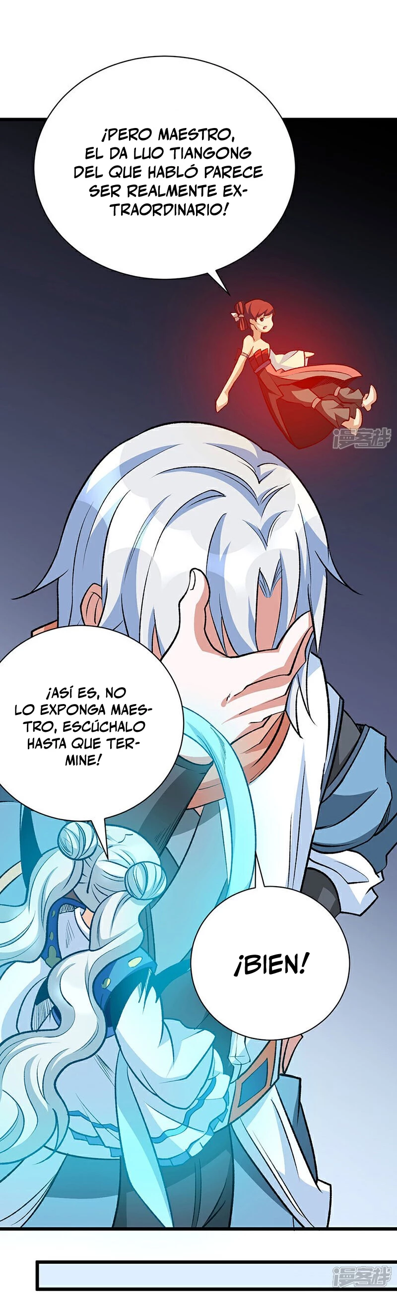 Reinado de las artes marciales - Capítulo 623 - Página 16 - LectorTMOo