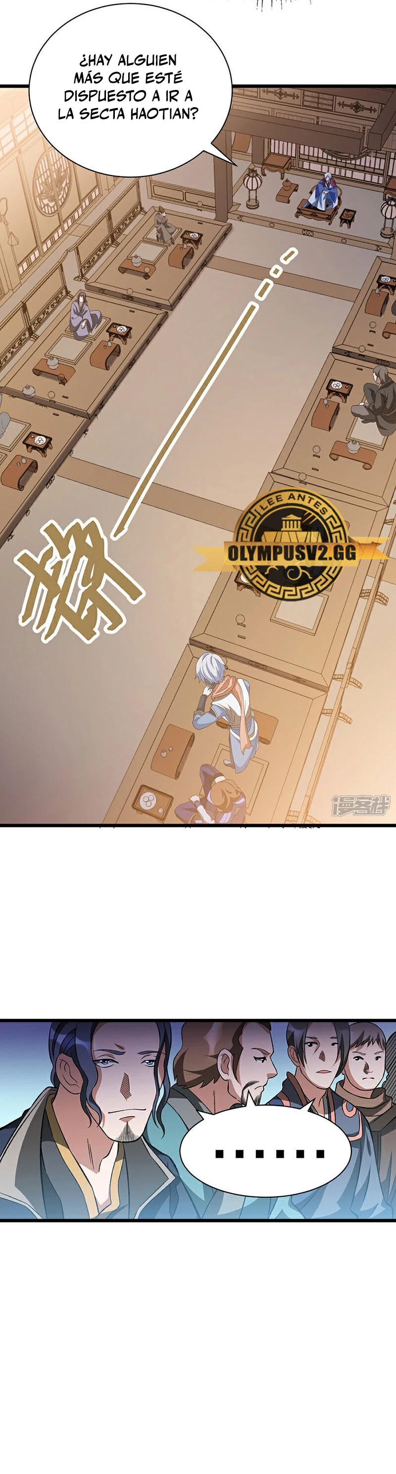 Reinado de las artes marciales - Capítulo 624 - Página 18 - LectorTMOo