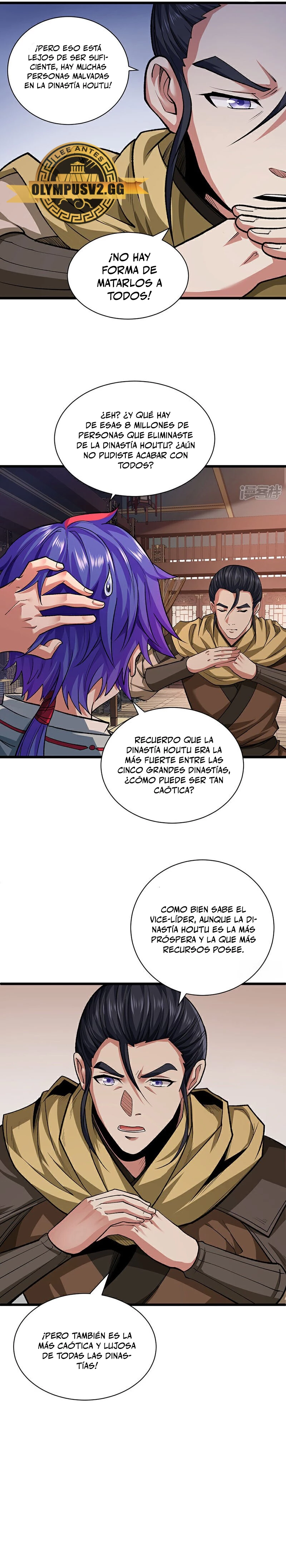 Reinado de las artes marciales - Capítulo 625 - Página 15 - LectorTMOo