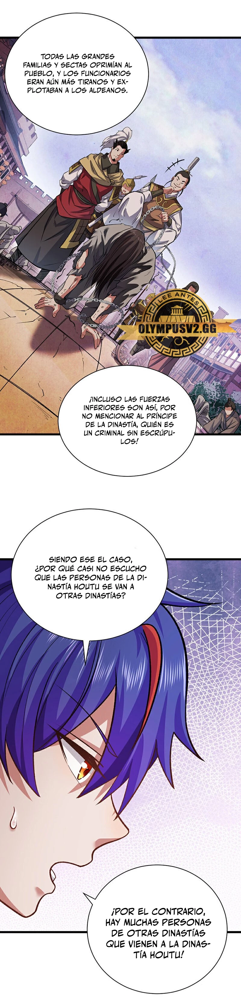 Reinado de las artes marciales - Capítulo 625 - Página 16 - LectorTMOo