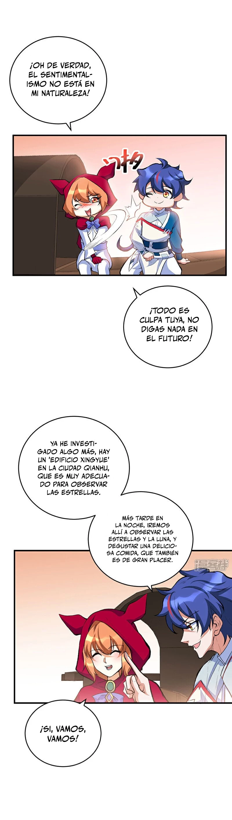 Reinado de las artes marciales - Capítulo 627 - Página 6 - LectorTMOo