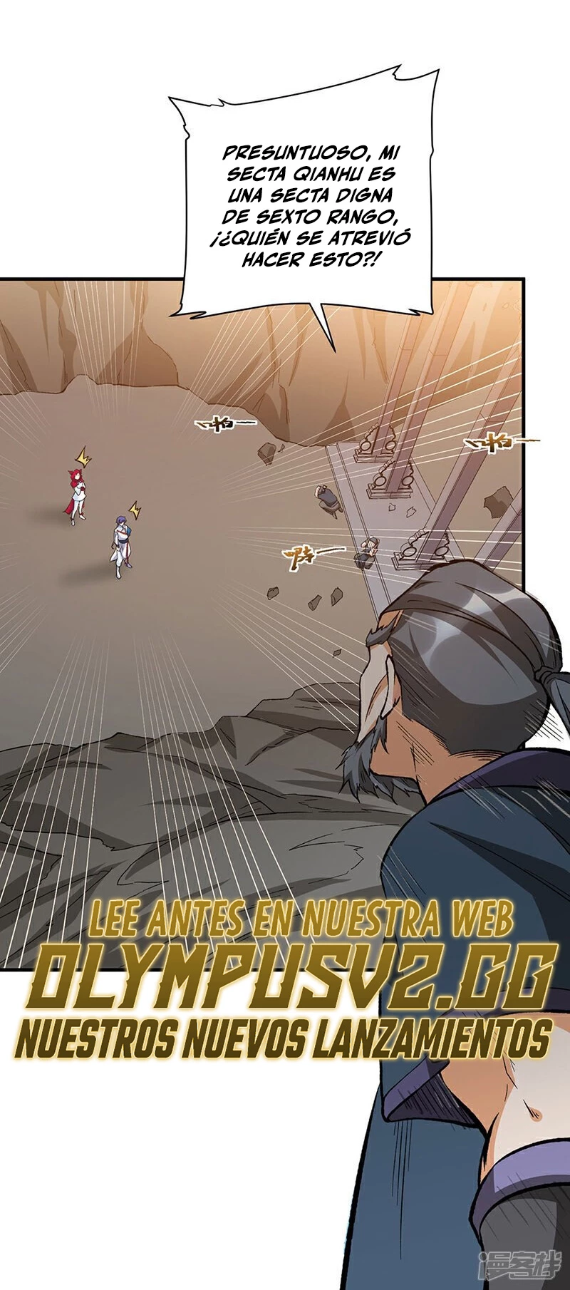 Reinado de las artes marciales - Capítulo 627 - Página 13 - LectorTMOo