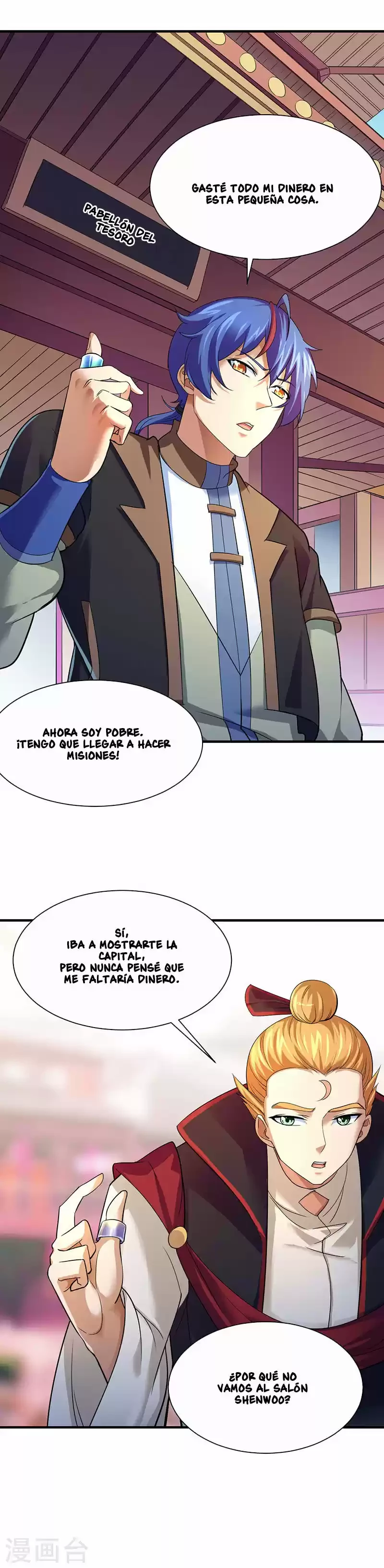 Reinado de las artes marciales - Capítulo 63 - Página 15 - LectorTMOo