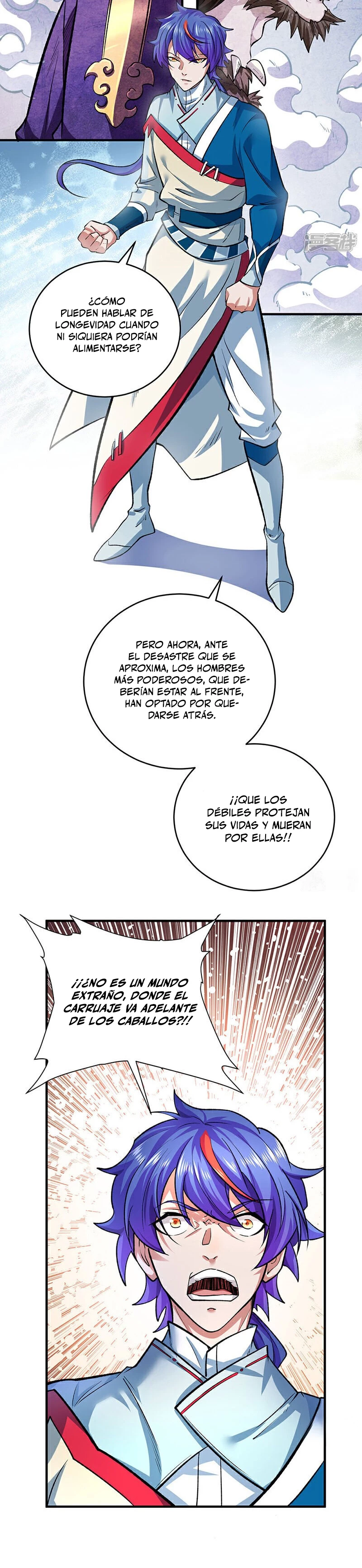 Reinado de las artes marciales - Capítulo 631 - Página 5 - LectorTMOo
