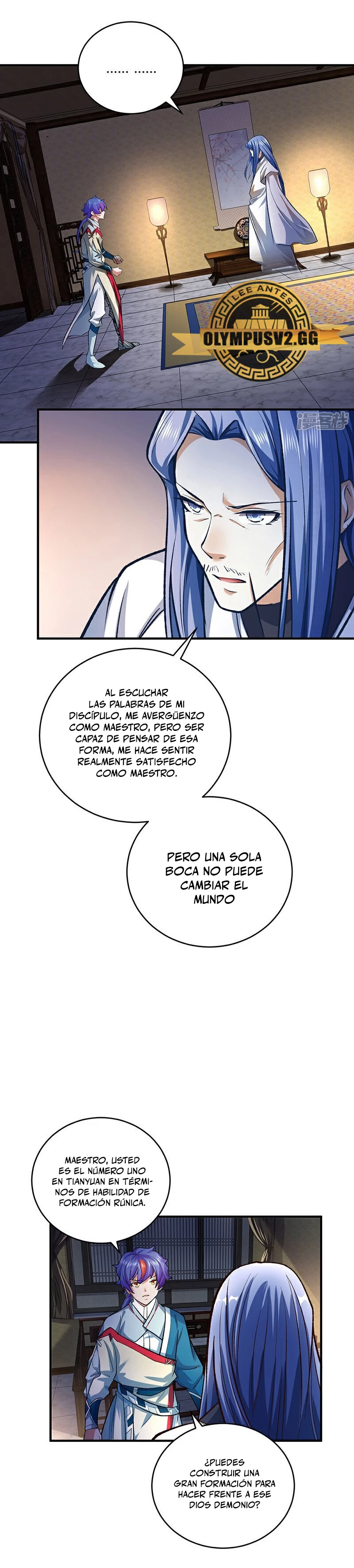 Reinado de las artes marciales - Capítulo 631 - Página 6 - LectorTMOo