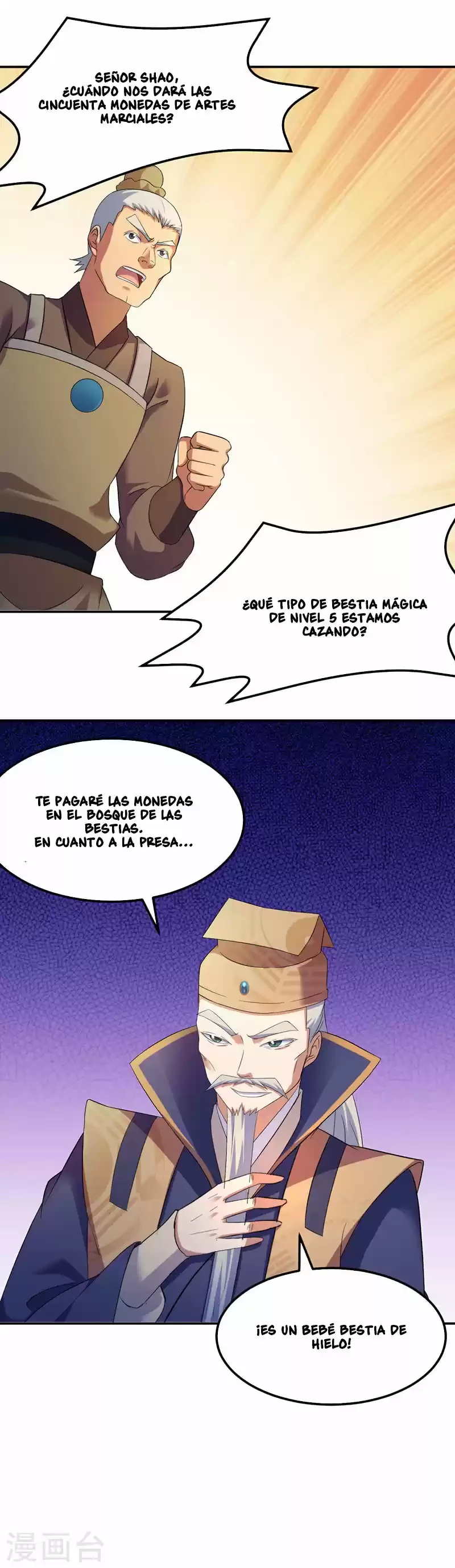 Reinado de las artes marciales - Capítulo 64 - Página 14 - LectorTMOo