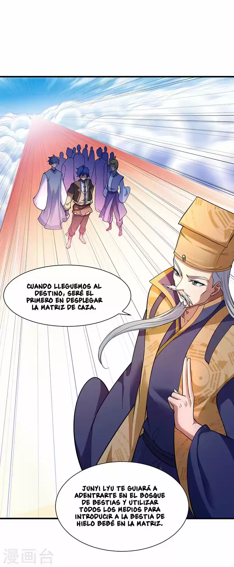 Reinado de las artes marciales - Capítulo 65 - Página 5 - LectorTMOo