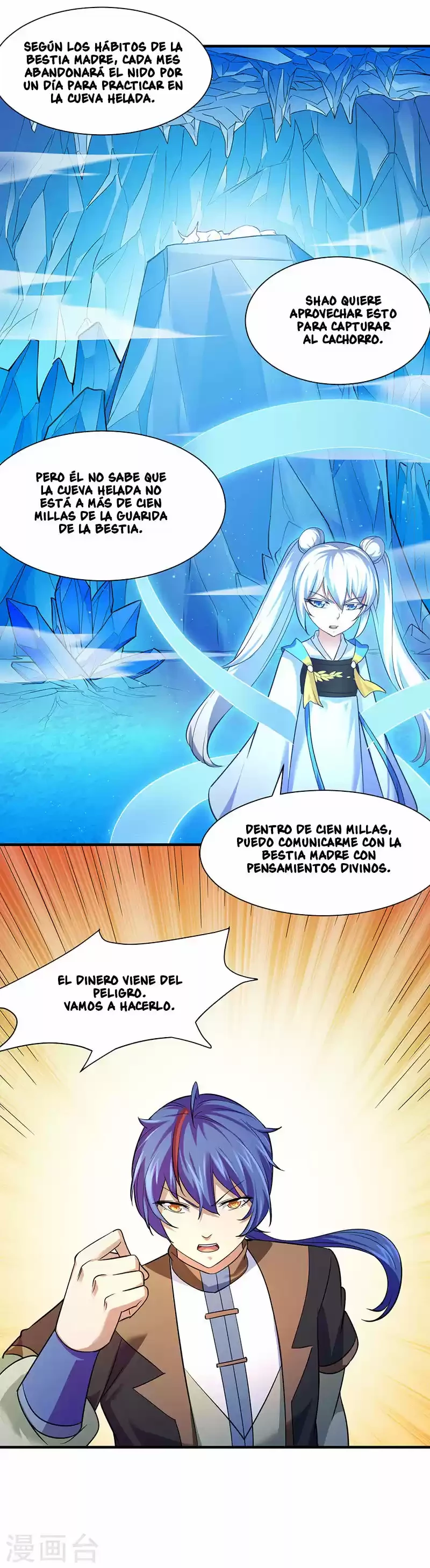 Reinado de las artes marciales - Capítulo 65 - Página 13 - LectorTMOo